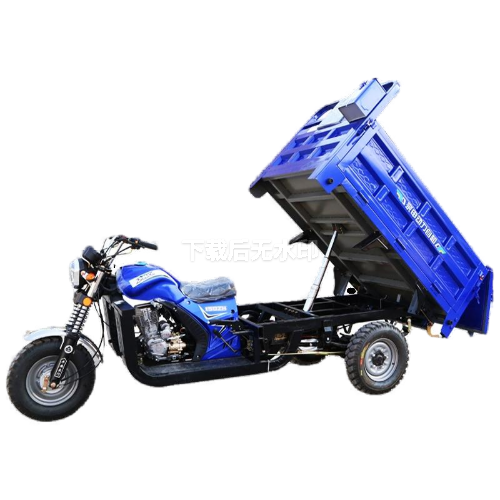 New Zongshen Dynamic gasoline three -wheeled motorcycle cargo cargo self -unloading agricultural fuel water cooling strong turning vehicle