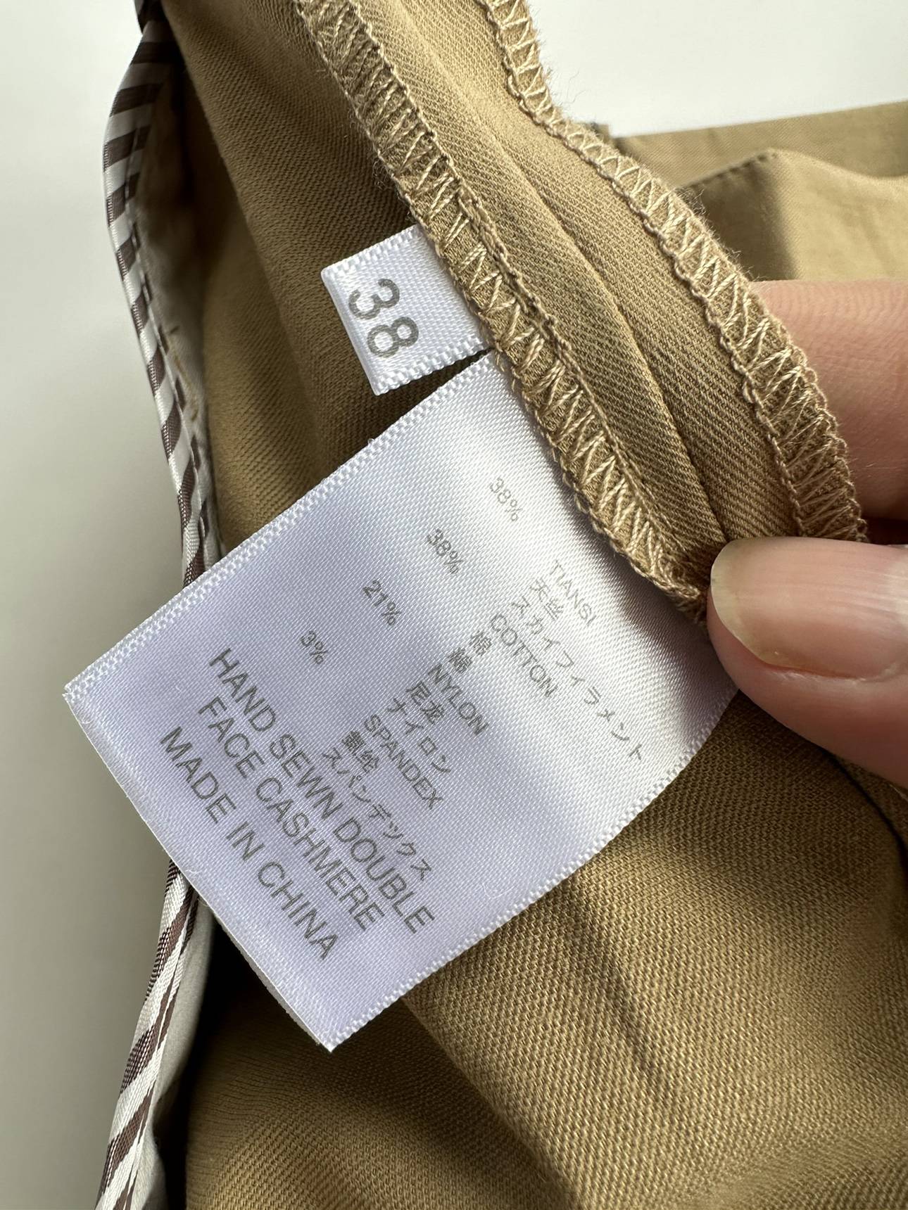 A summer pants!IntersectionUnlimited repurchase, BC tin silk cotton satin blended casual trousers thin.
