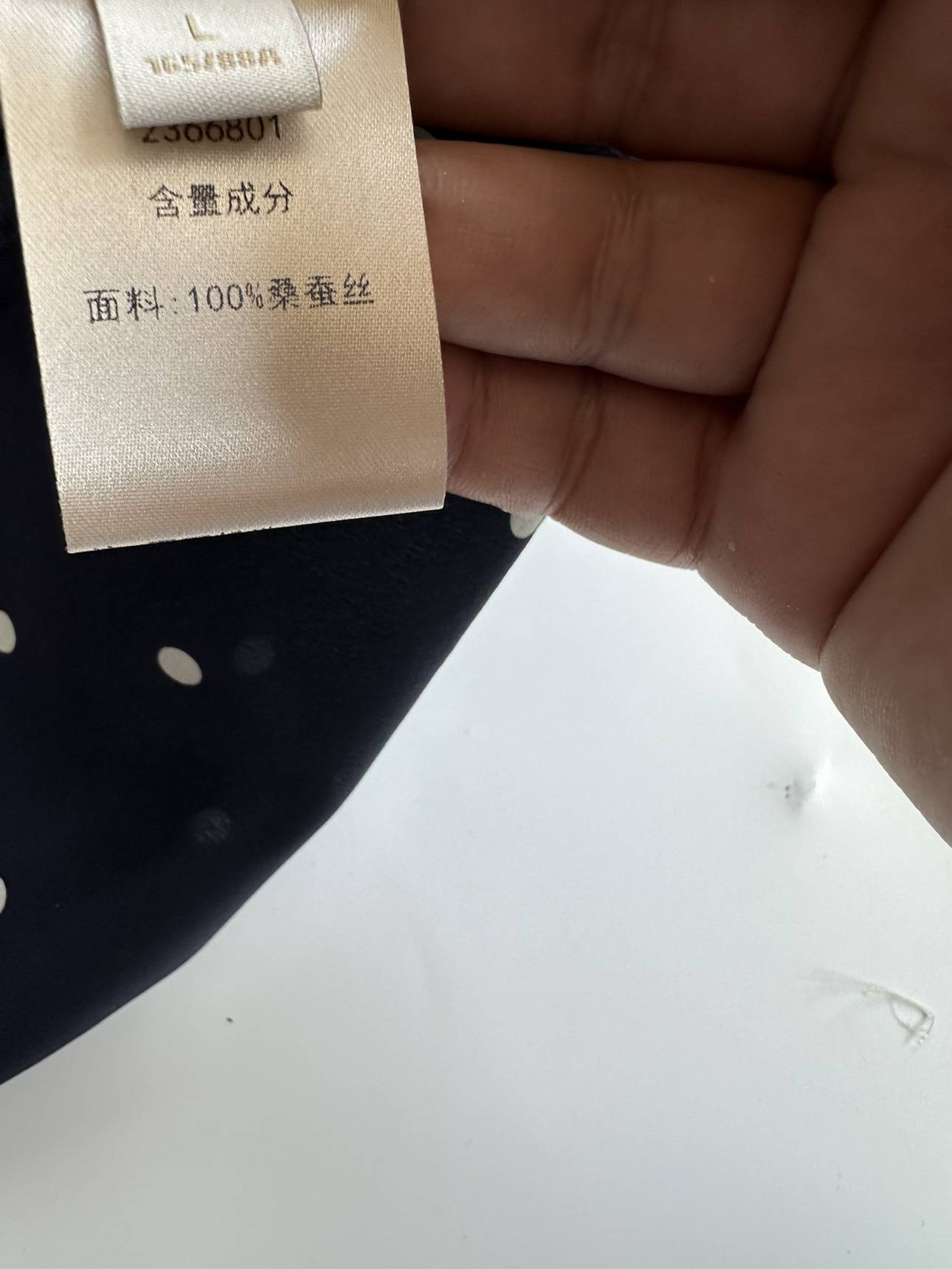 The wife is good -looking, the American E series 21 Mimi's 100%wave dot real silk double -sleeved long -sleeved shirt star