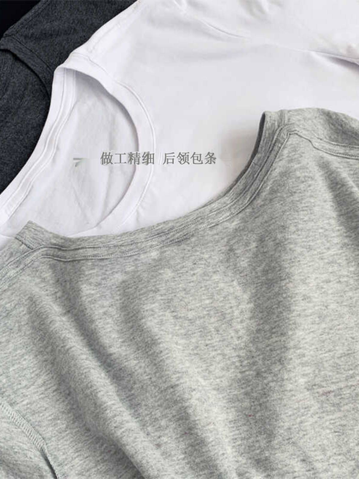 Micro -defect two men's pure cotton round neck short -sleeved T -shirt men's home base, short -sleeved breathable sweat absorption