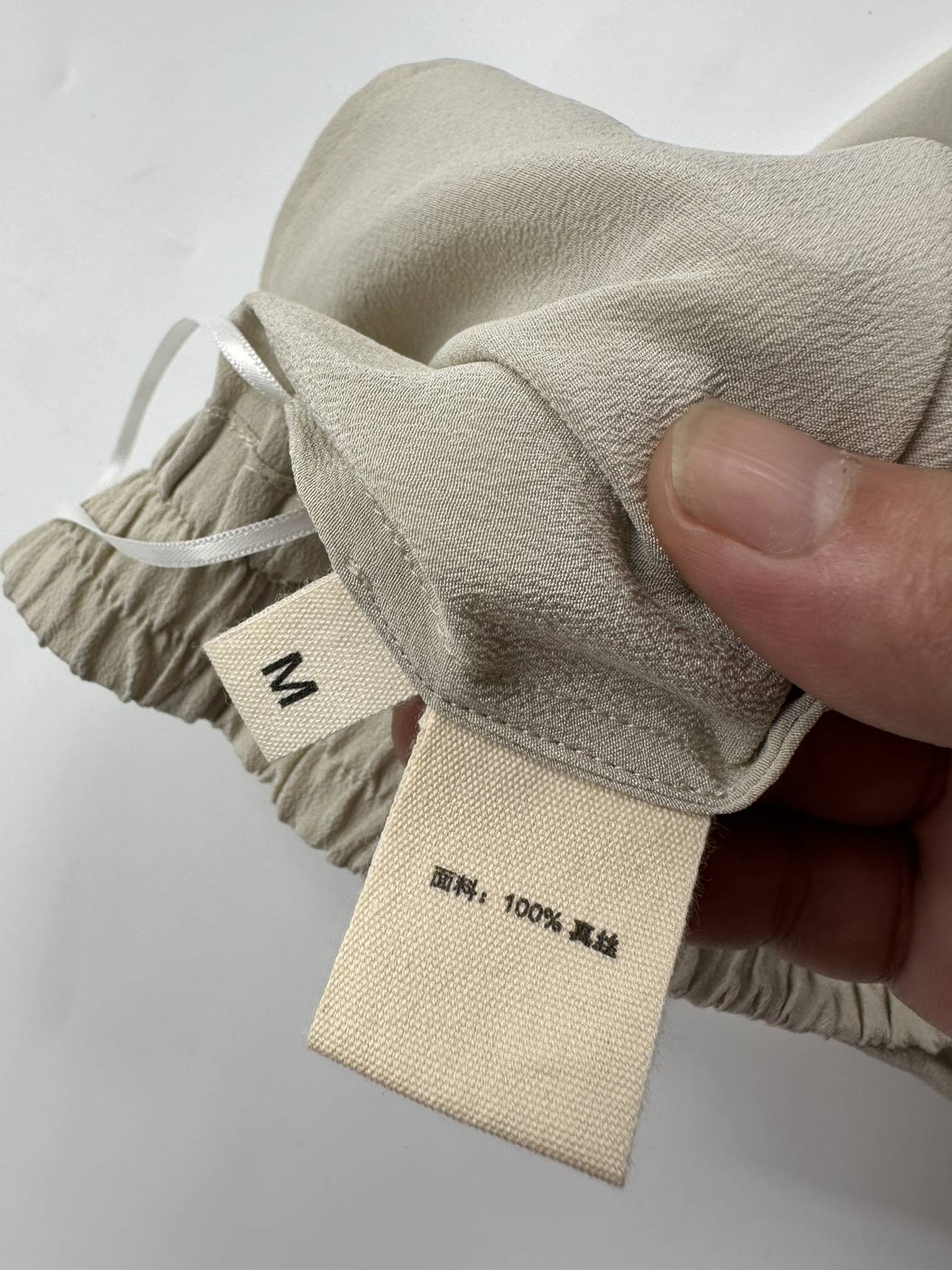 Drawing the coward ceiling and unlimited repurchase, which is a heavy gong sand washing 23 Mimi real silk double -pants trousers