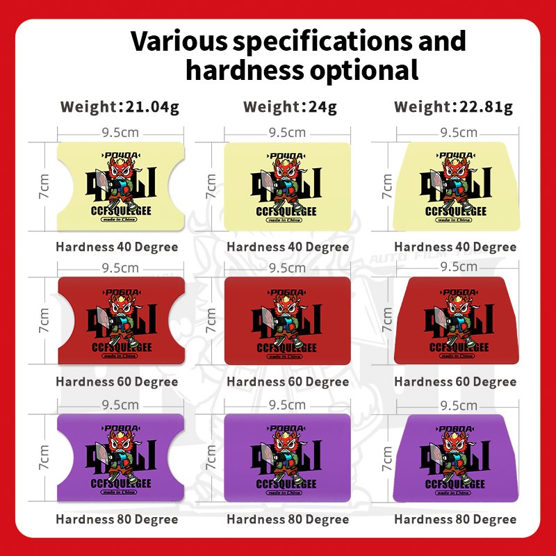 qili Car Film Tools Double Edge Gradient Wing Shaped Scraper Colour Change Film Tucked Edge Trimming Special Scraper Customized