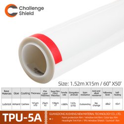 TPU-5A