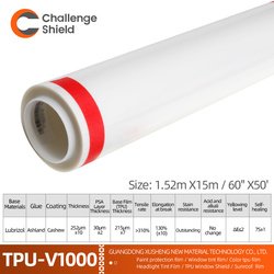TPU-V1000