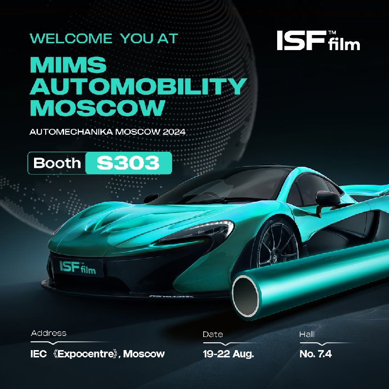 ISF Self Healing polycarbonate high gloss hydrophobic Covestro transparent tpu ppf car wrapping car potictive film