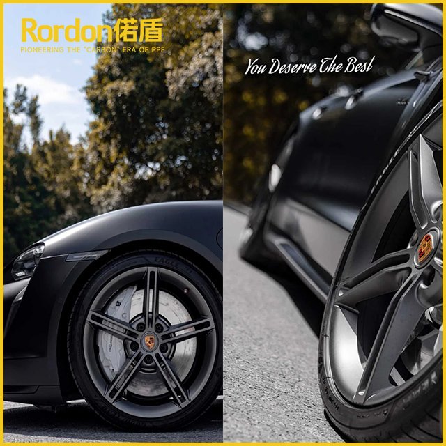 Rordon 7.5mil TPH sticker Paint Protection Car Film Anti scratch Auto Vehicle TPH PPF Self Healing Gloss Black PPF