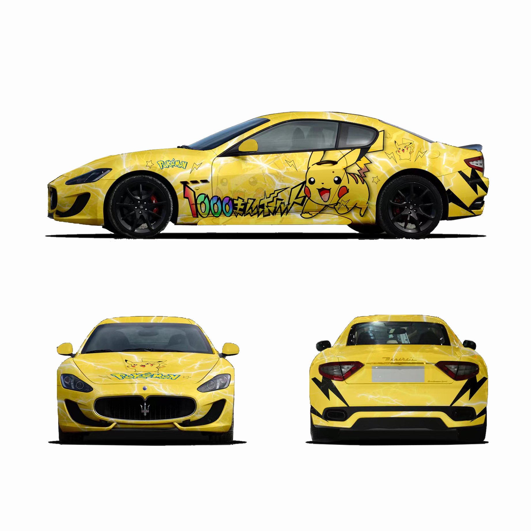 most popular car wrapping film/ car foil vinyl film/print car wrapping