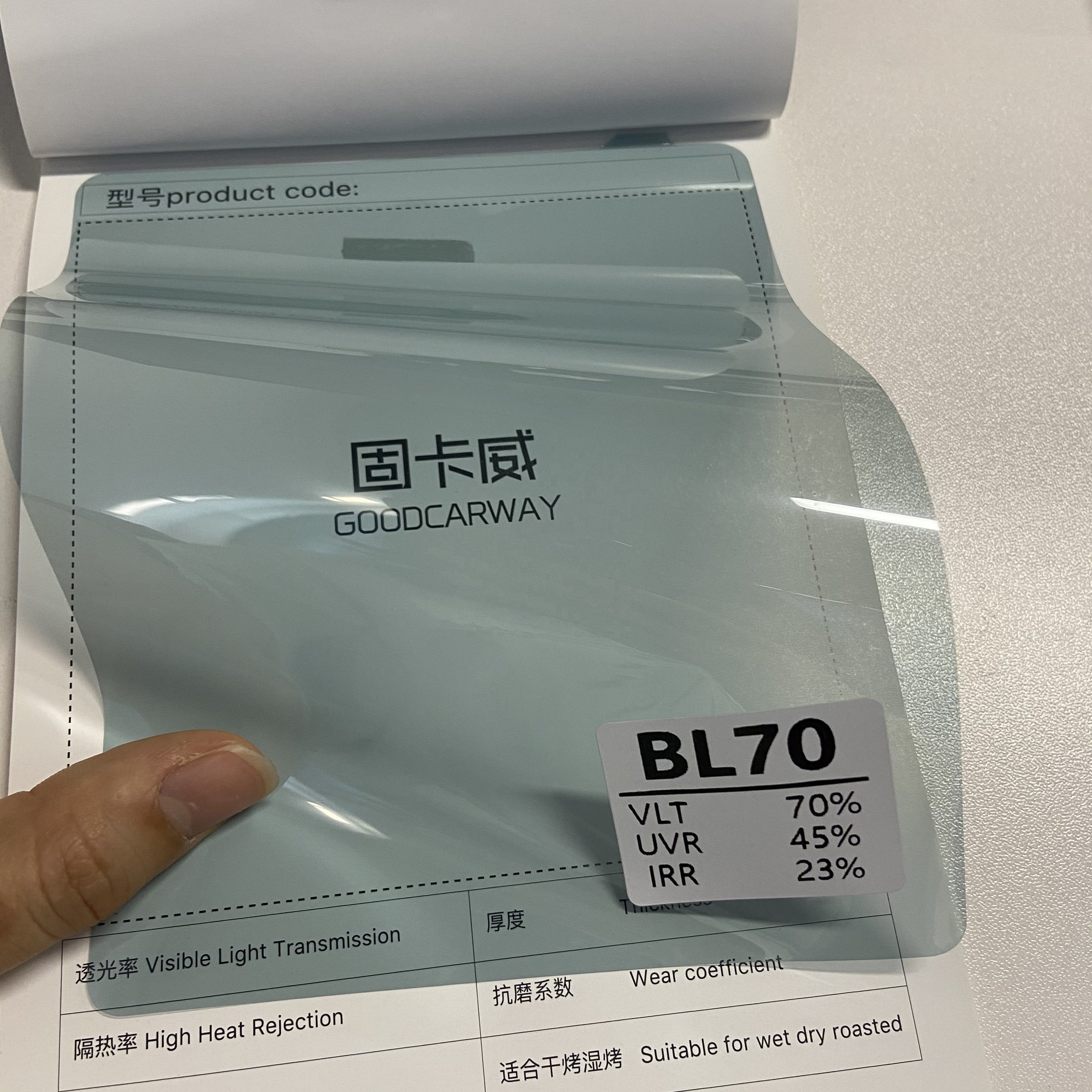 Factory Price 2PLY Window Film Car Window Protection Film Car UV Block Solar Window Tint Car Film