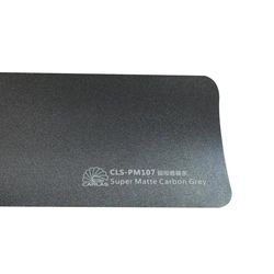 CLS-PM107
