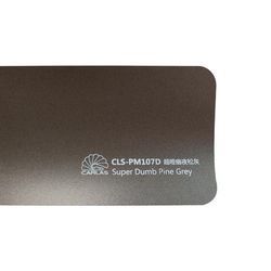 CLS-PM107D