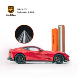PPF-8.5MIL
