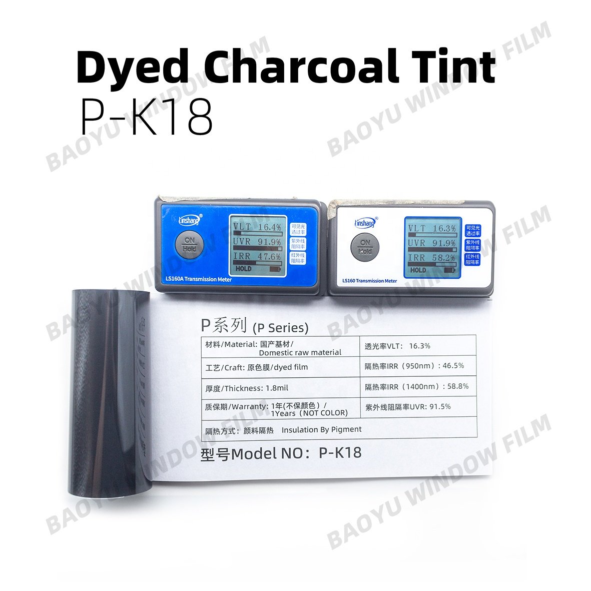 Car Window Film P-K18 Dyed Charcoal Tint PET Fashion Windows Tint Small Size 1 Roll Anti UV Baoyu 1.52*30 M/roll 1.8mil 3H