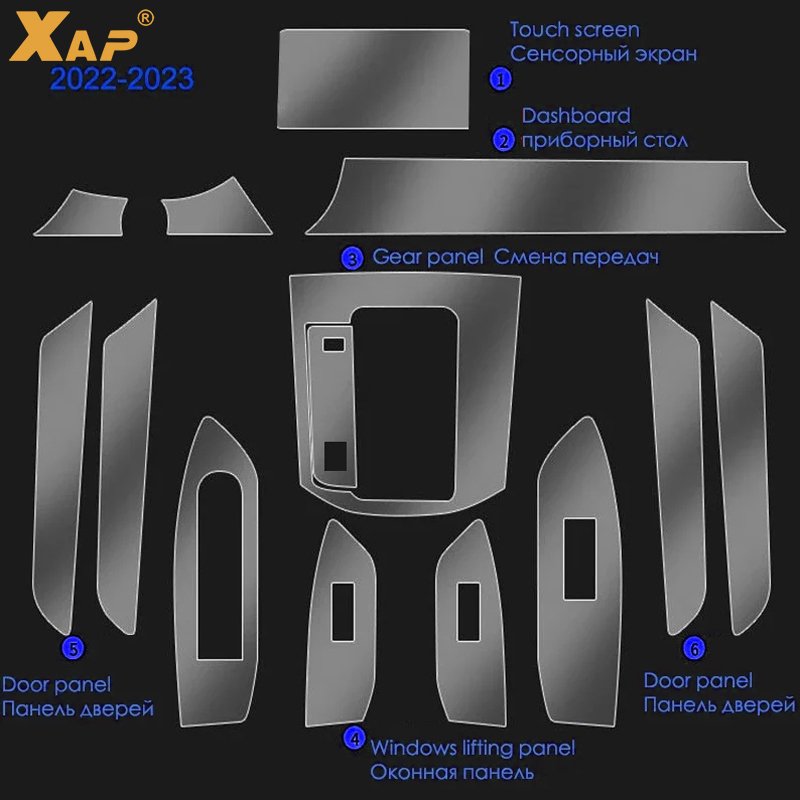 Tpu Film for Mazda CX5 2017-2023 Car Interior Sticker Center Console Gear Touch Screen Dashboard Door Windows lifting Panel