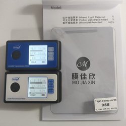 NC-955