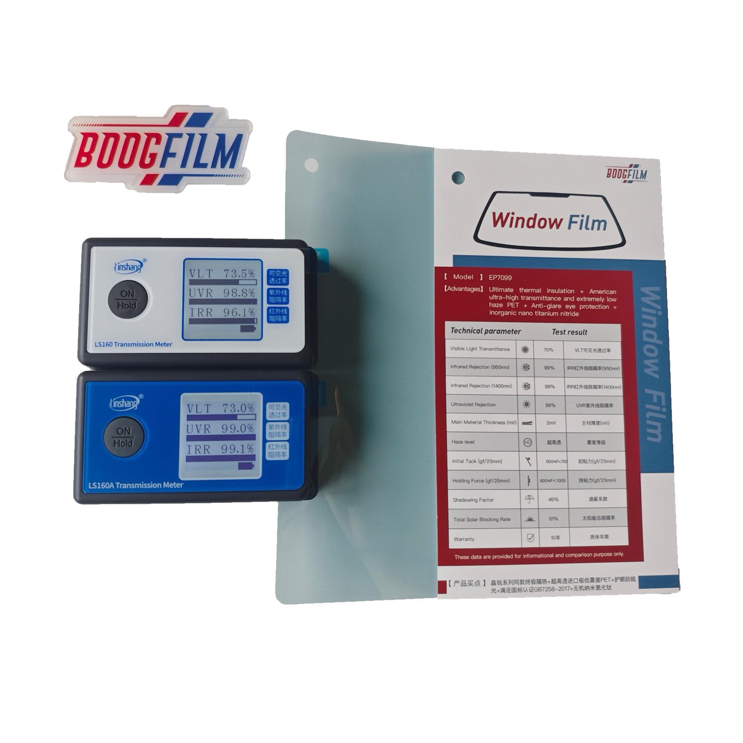 Boogfilm EP Building Nano Ceramic Window Tinting Sunshade Anti-Glare UV Proof Thermal Insulation Car Film Sun Defense