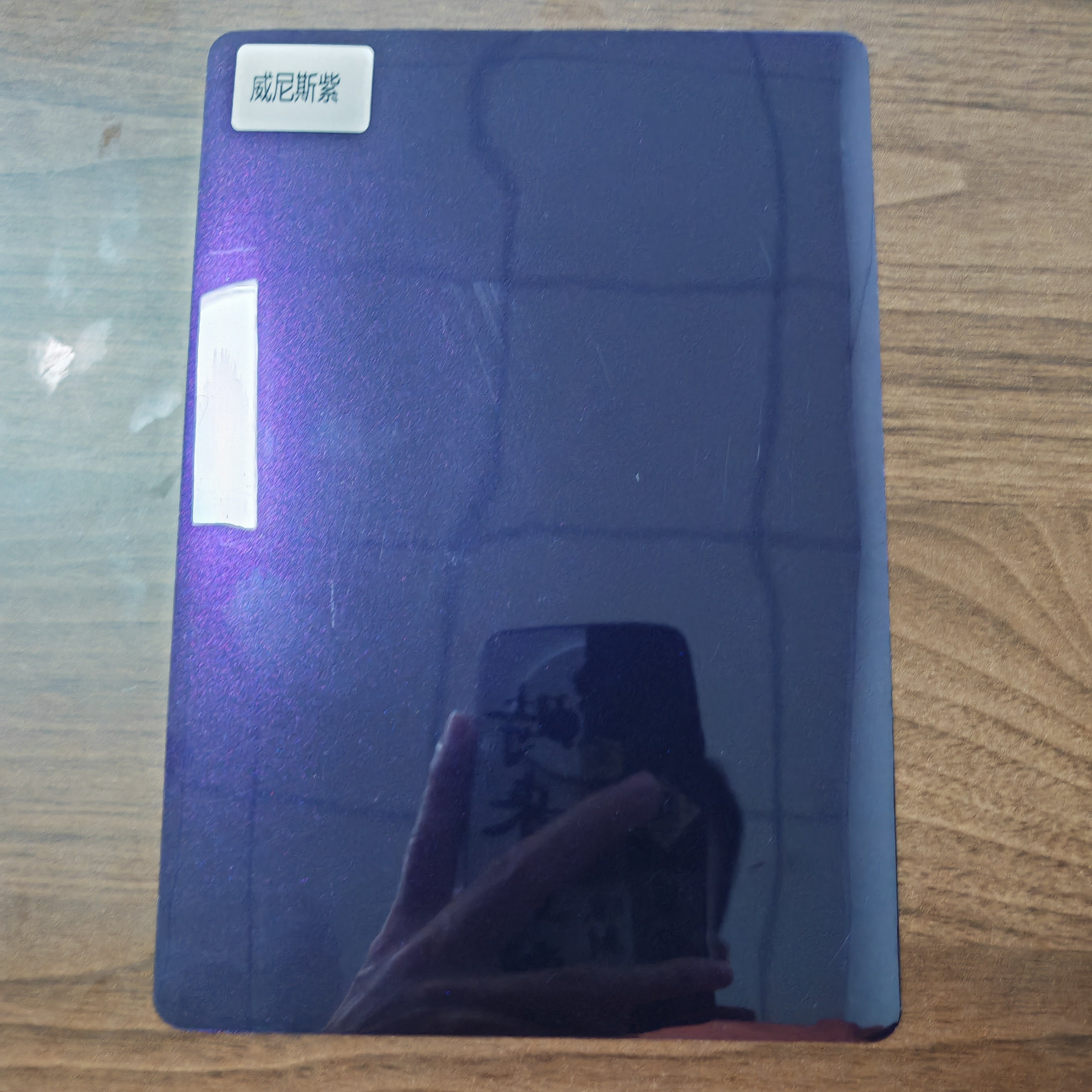 NASIDO TPU Color Changing PPF Venetian purple OEM brand 1.52*15m Easy to Install car body wrapping tint film