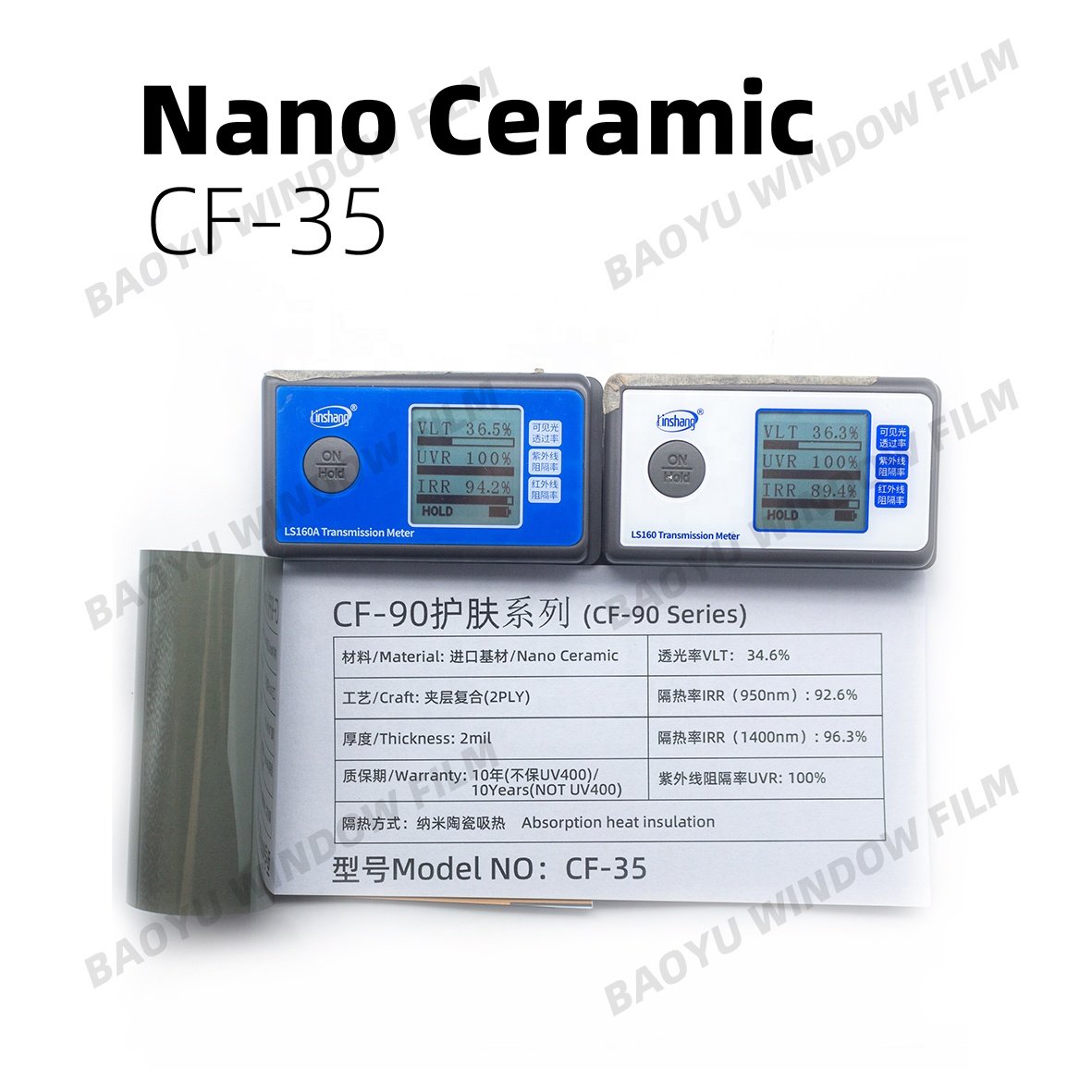 Nano Ceramic 3% ~ 73% VLT Auto Window Tinting Film CF-90 series Car Films