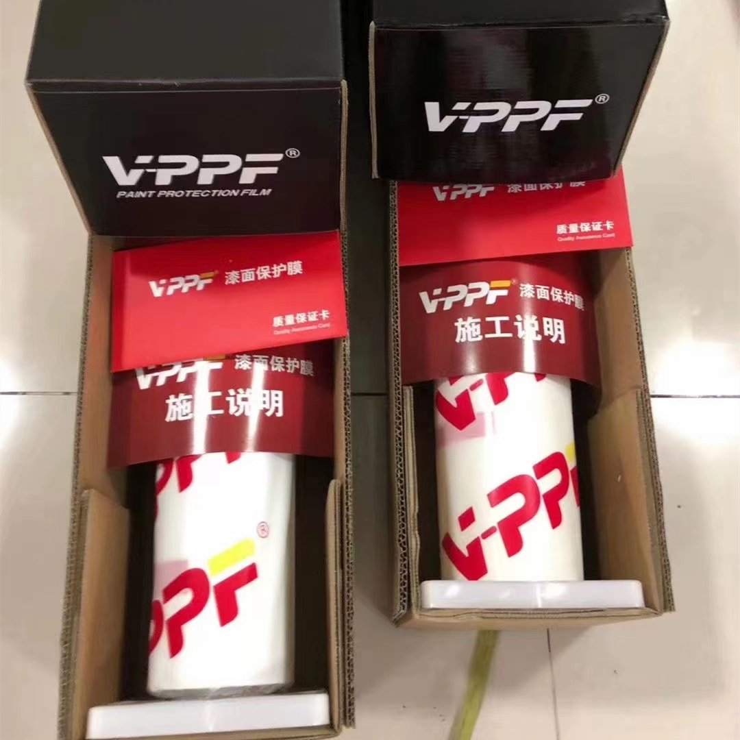 PPF Paint Protection Film High Quality High Gloss Self Adhesive Wrap Vehicle Anti Scratch TPU TPH Car Protection Film