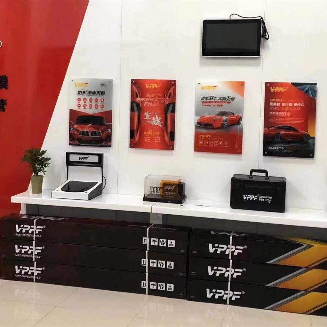 PPF Paint Protection Film High Quality High Gloss Self Adhesive Wrap Vehicle Anti Scratch TPU TPH Car Protection Film