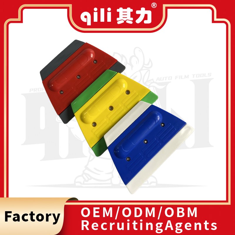 tint tool Force Car Film Tools Two-Colour Trapezoidal Scraper Car Colour Film Supplies to Catch The Water Scraper Spot Wholesale