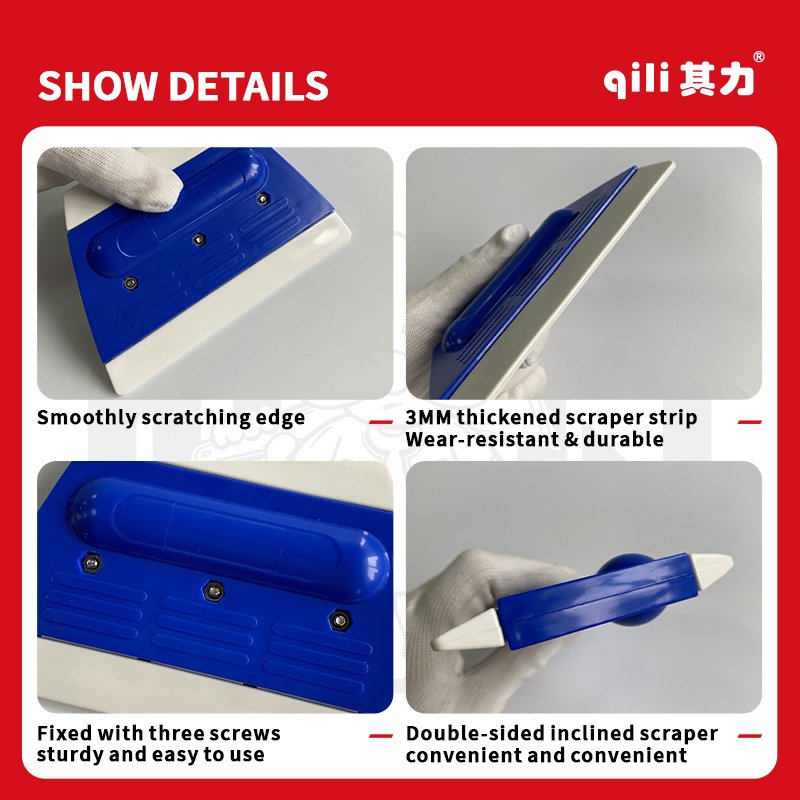 tint tool Force Car Film Tools Two-Colour Trapezoidal Scraper Car Colour Film Supplies to Catch The Water Scraper Spot Wholesale