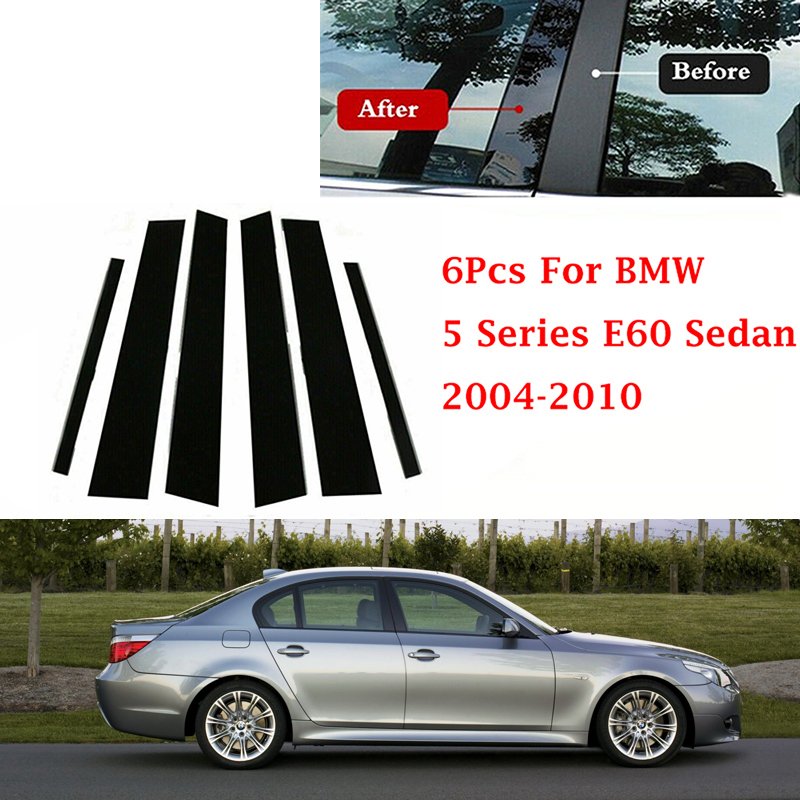 For BMW 5-Series E60 4-Door Sedan 03-10 TPU transparent bright black car exterior window BC center pillar protective film