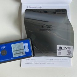 IR-1599