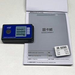 IR-6090