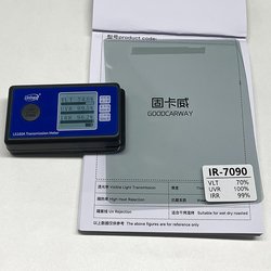 IR-7090