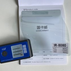 IR-8080