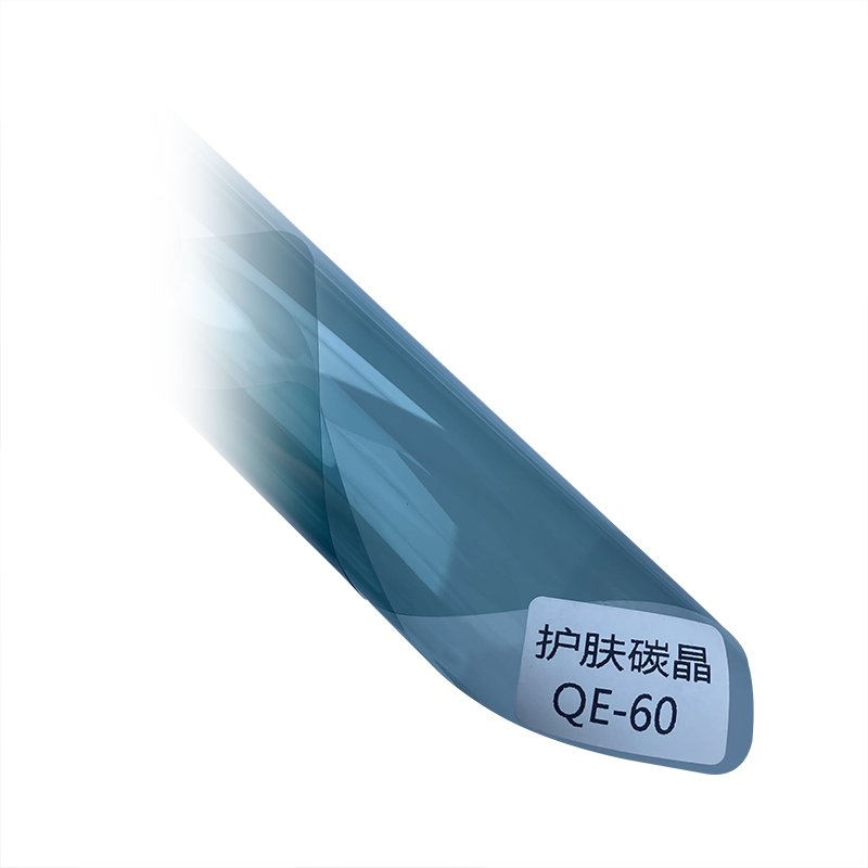 Car Wrap Vinyl Film Self Adhesive Auto Protection Film Low Initial Tack PET Pearl Wrap Car Vinyl