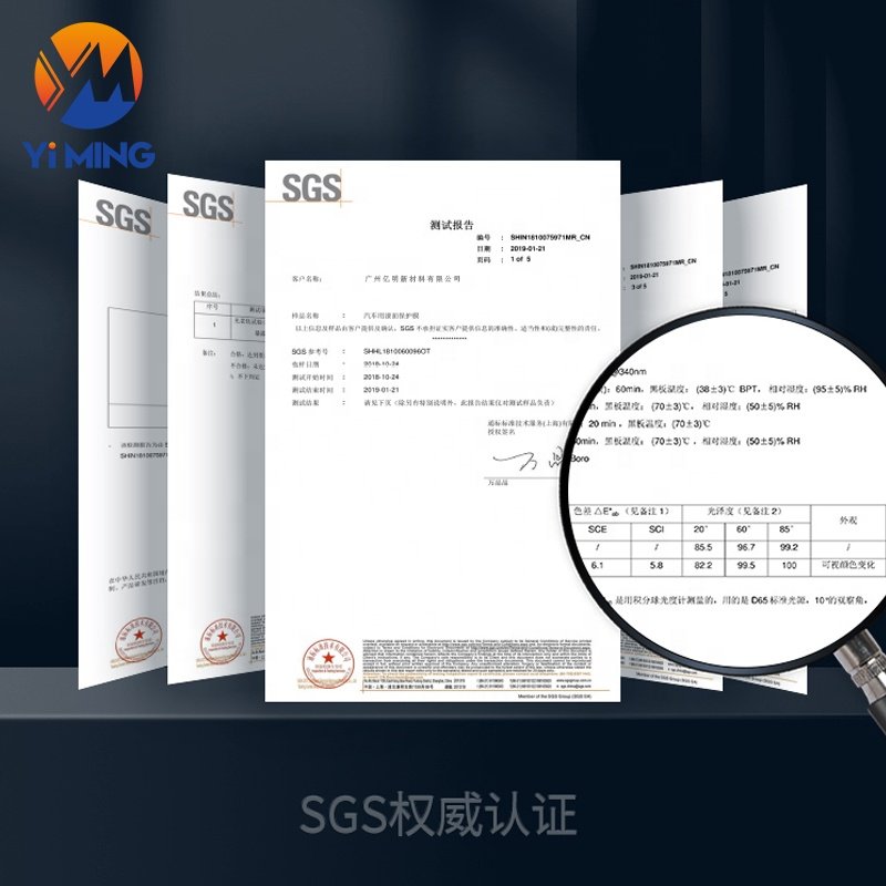 Glossy Black PPF Car Film TPH Protective Stickers Removable Glue Paint Protection Body Film