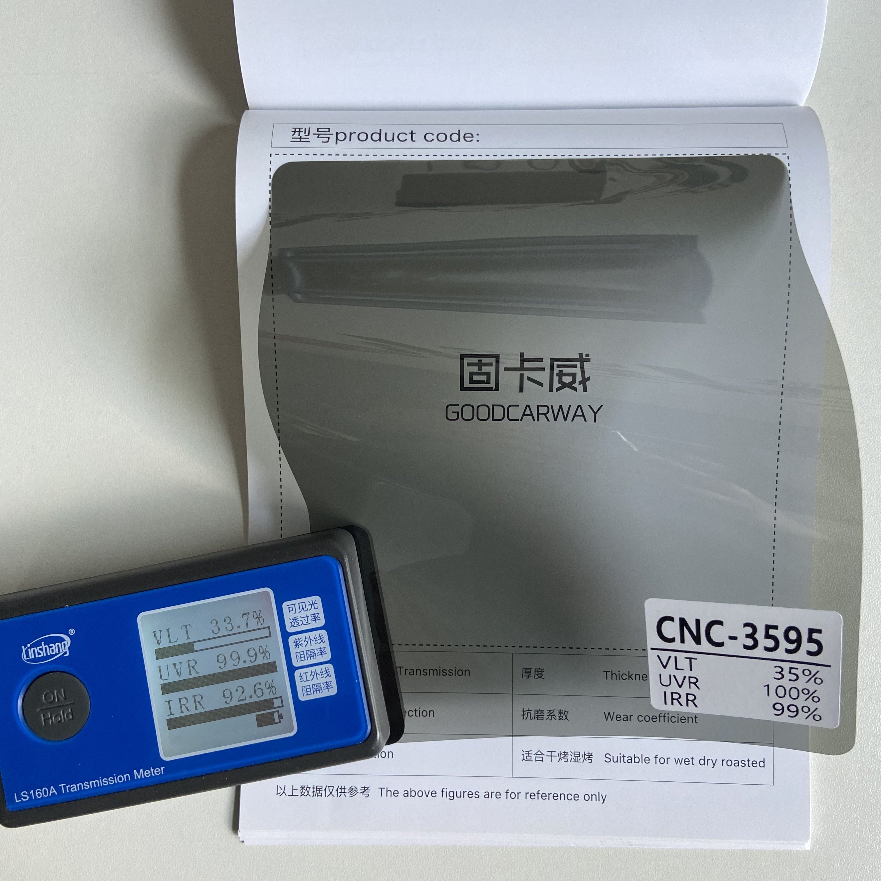 Factory direct sale wrapping car film matte solar window film no adhesive car tinted window film solar