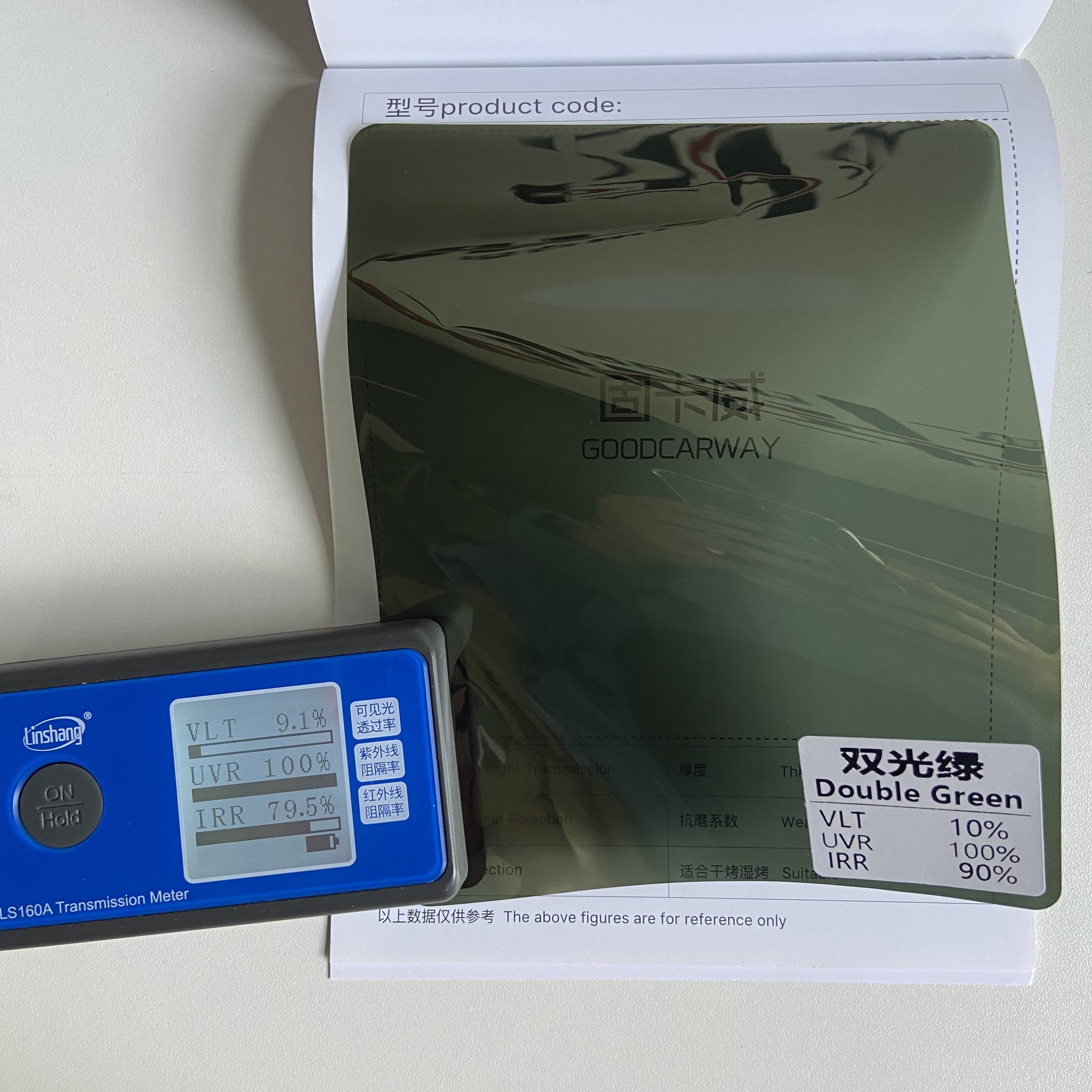 Factory direct sale wrapping car film matte solar window film no adhesive car tinted window film solar