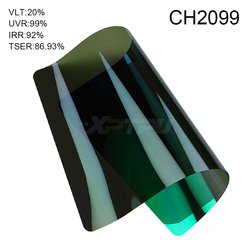 CH2099