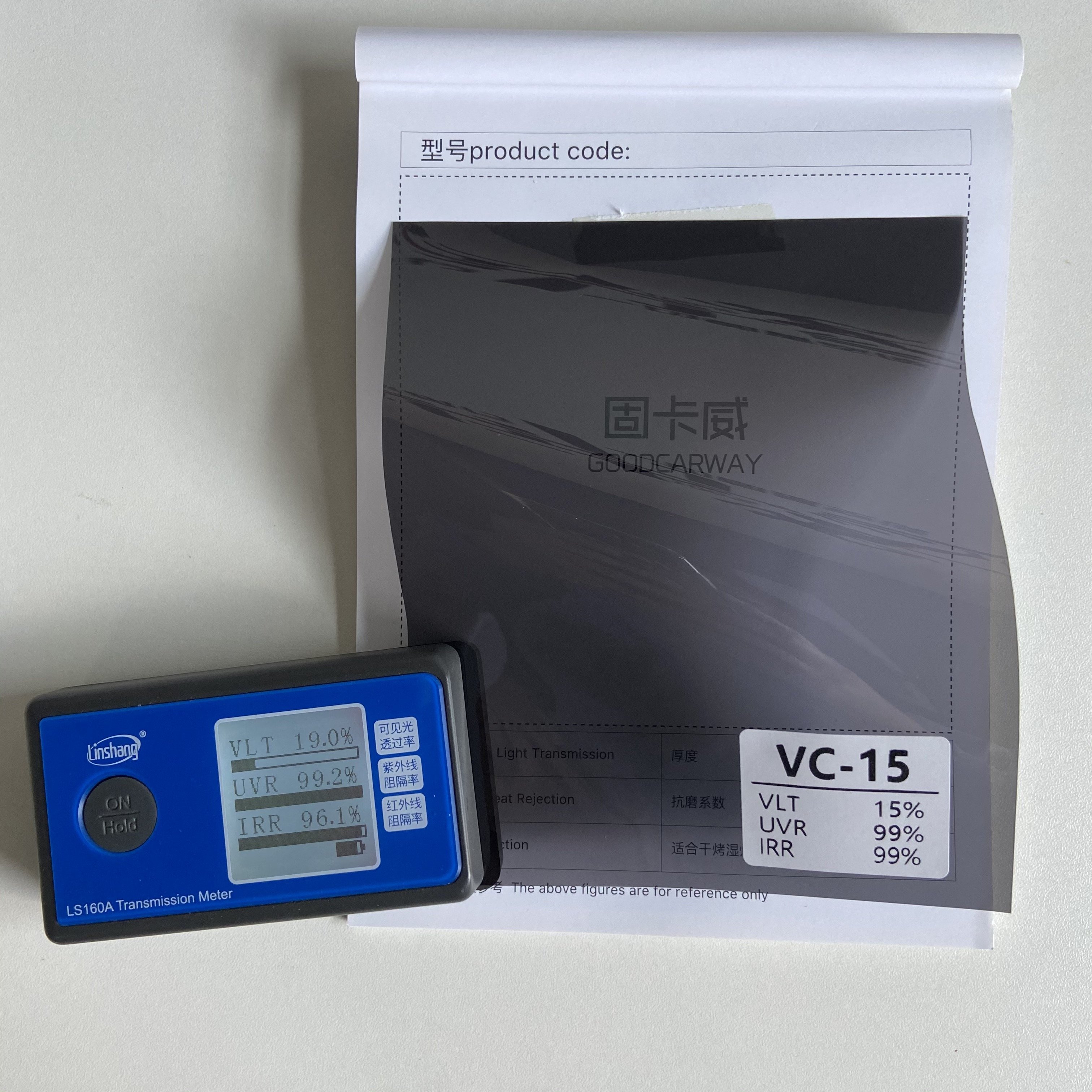Hot sale car windows glass film top 10 window tint film 20% 35% sputtering tint car window film