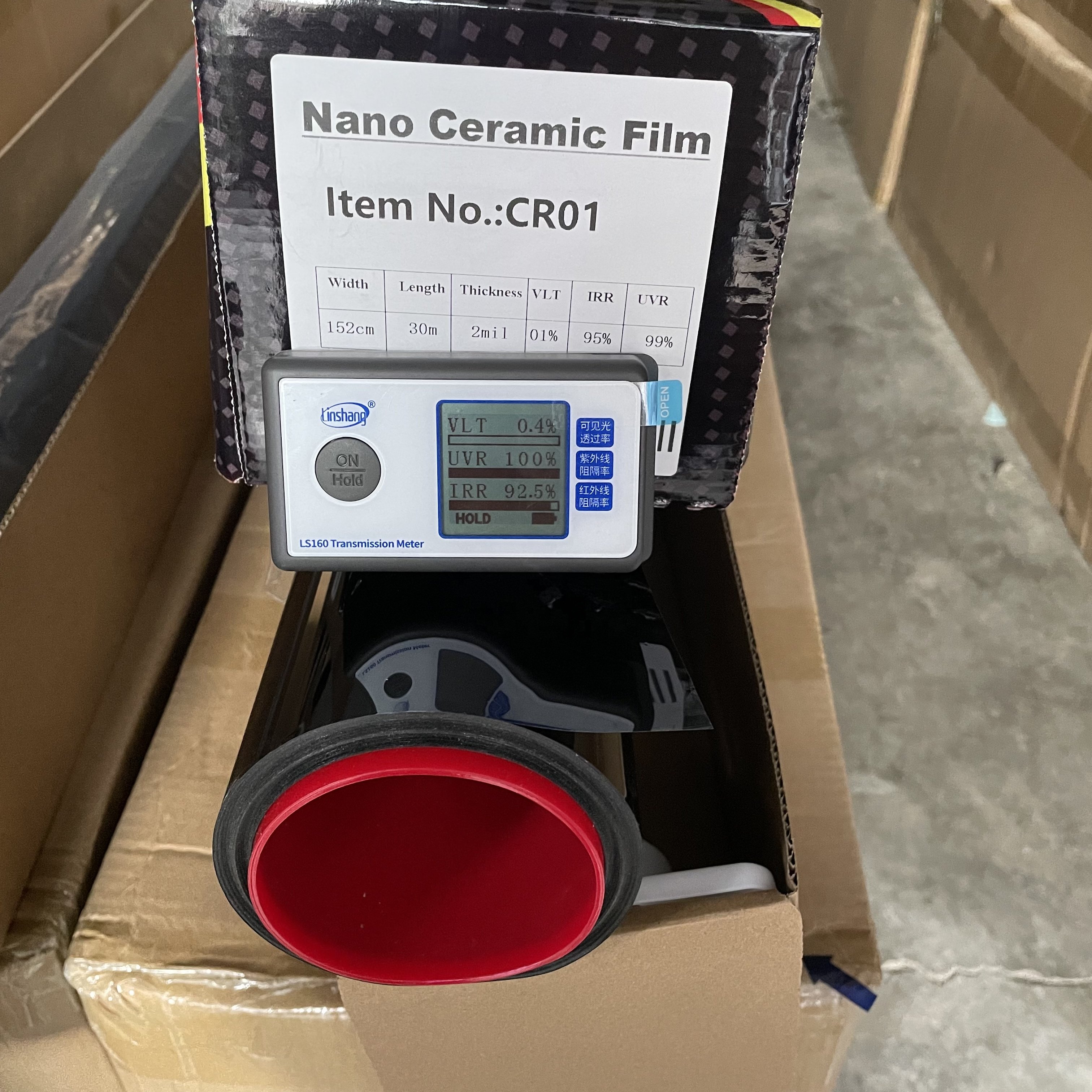 Heat Reduction Tint 01% 05% 15% 35% 50% 70% ultra vision Solar Control glass cooling film Nano Ceramic Solar Window Film