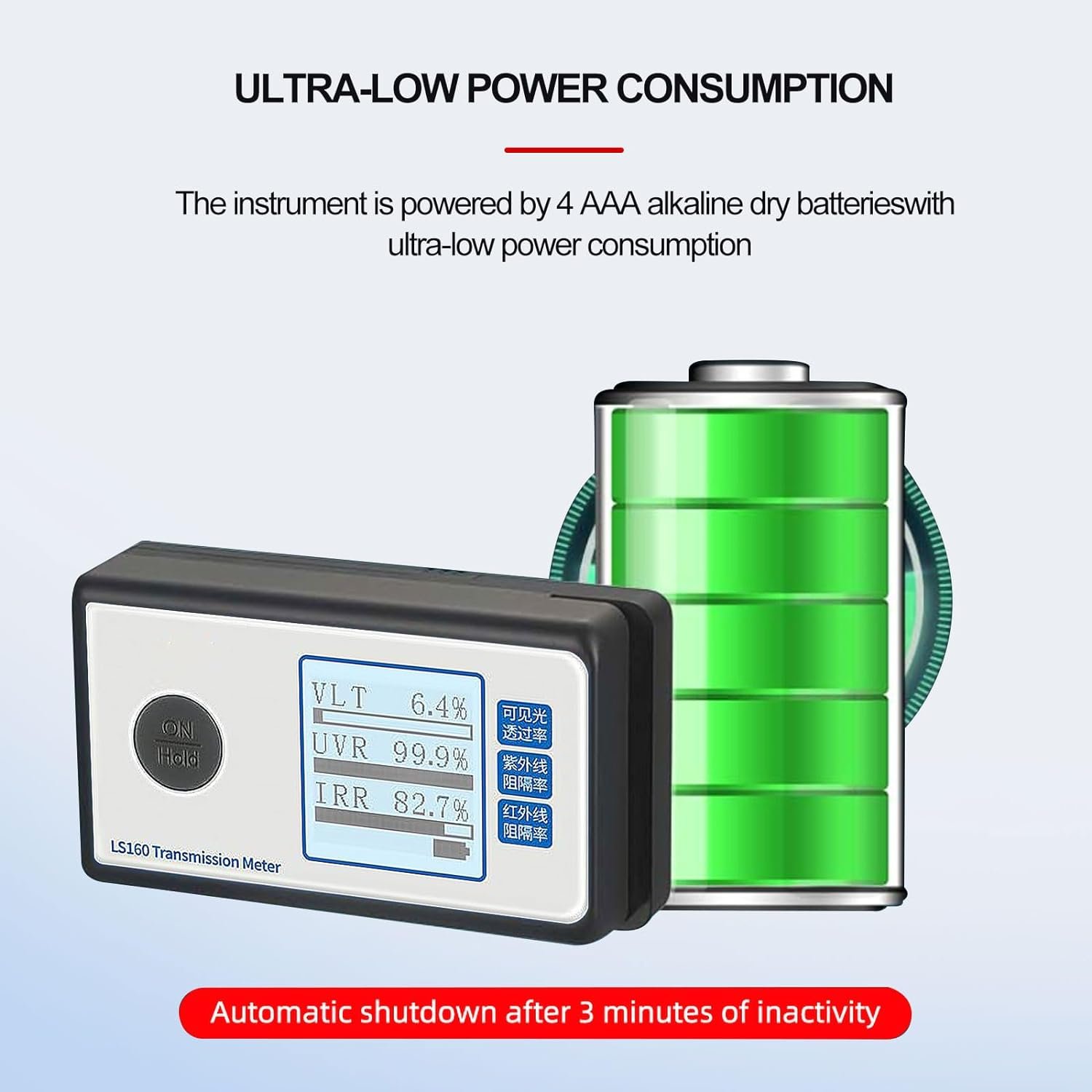LS160 Car Window Film Transmittance Meter Solar Film Transmission Meter Light Window Tinting Tester