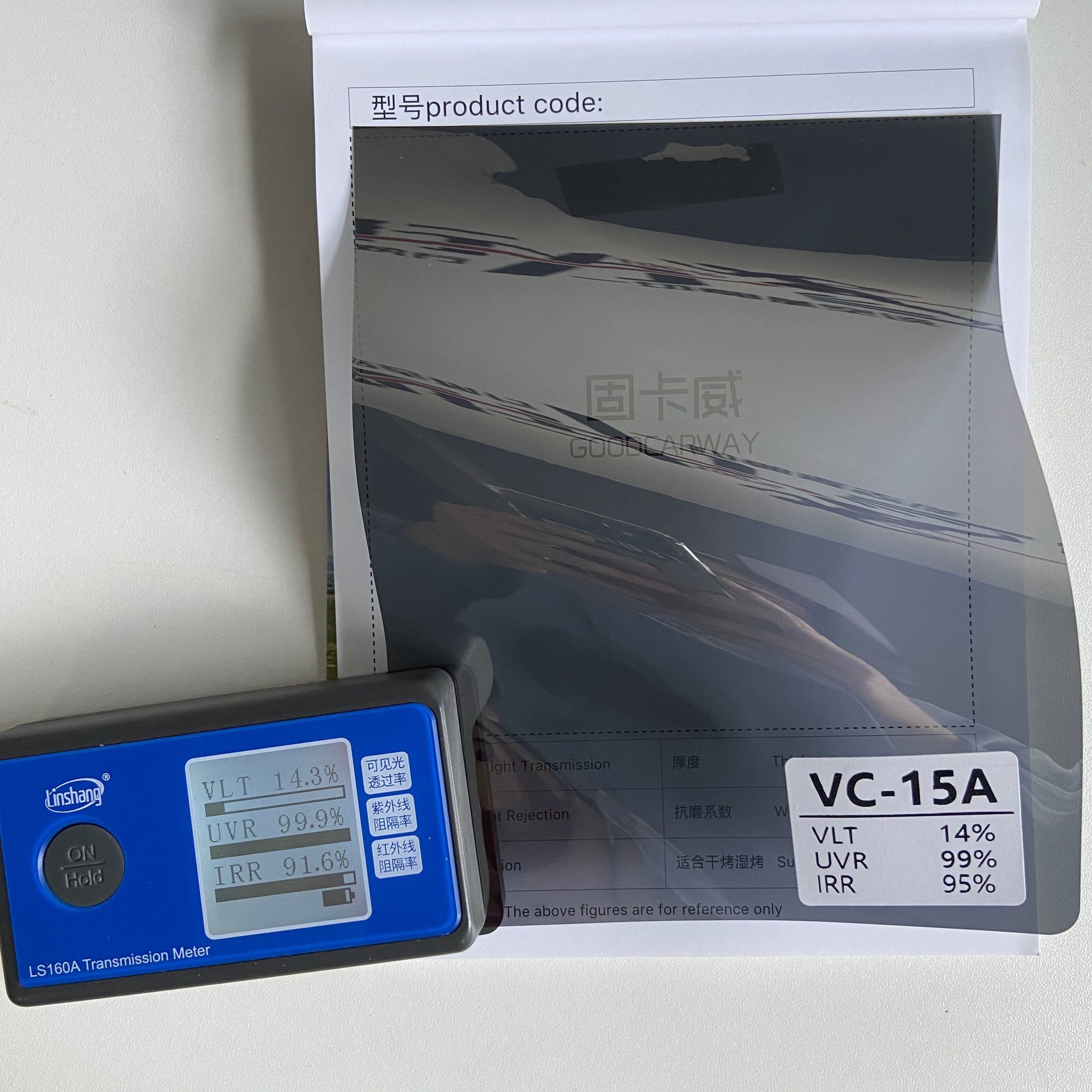 High heat rejection solar window car film sputtering tint car window film solar tint window film