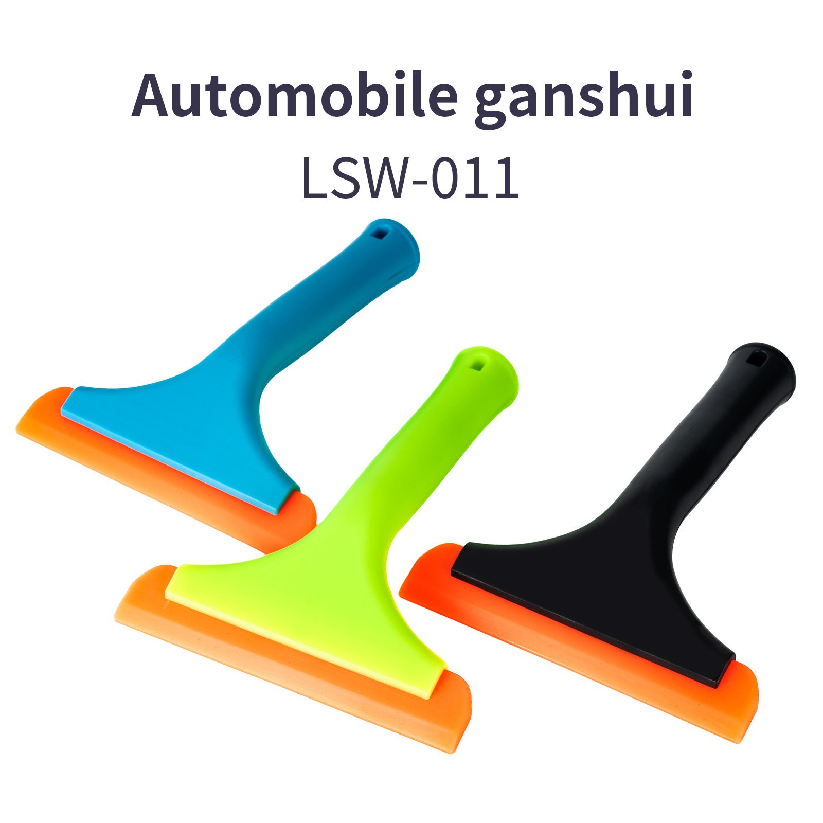 Free Sample Car Window Tint Tools Squeegee for Car Film tools Kit Support Custom Color/LOGO/Other