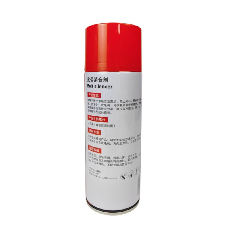Factory Price OEM/ODM Car Care cleaning Belt Conditioner Belt Dressing Spray Aerosol Spray Automotive Belt Silencer Spray