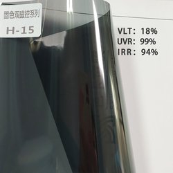 H-15