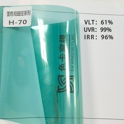 H-70