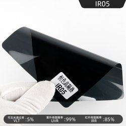 IR-05