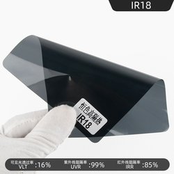 IR-18