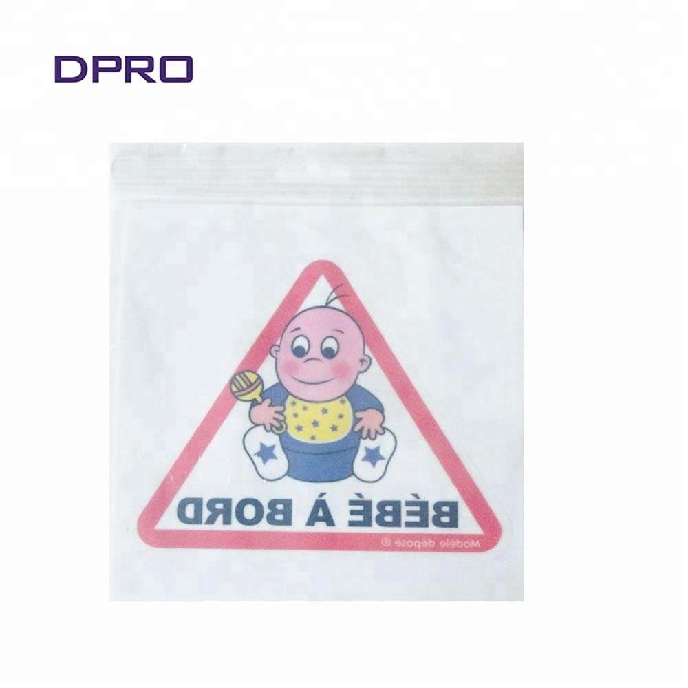 ANTI STATIC ELECTROSTATIC SELF CLING CAR WINDOW CLING BABY ON BOARD CAR STICKER