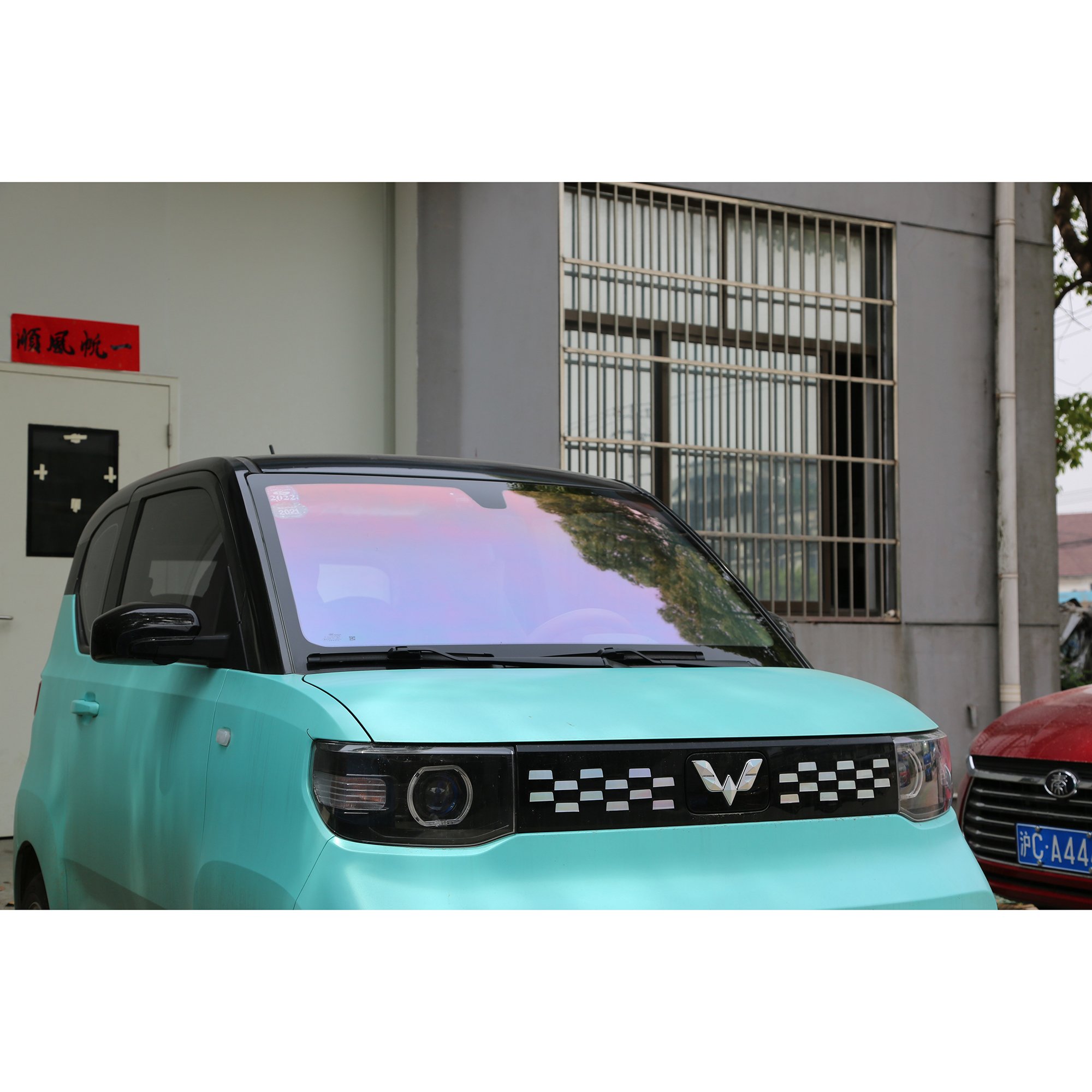 JuaraTech Red Color Chameleon Car Window Film Sunset High 83% VLT