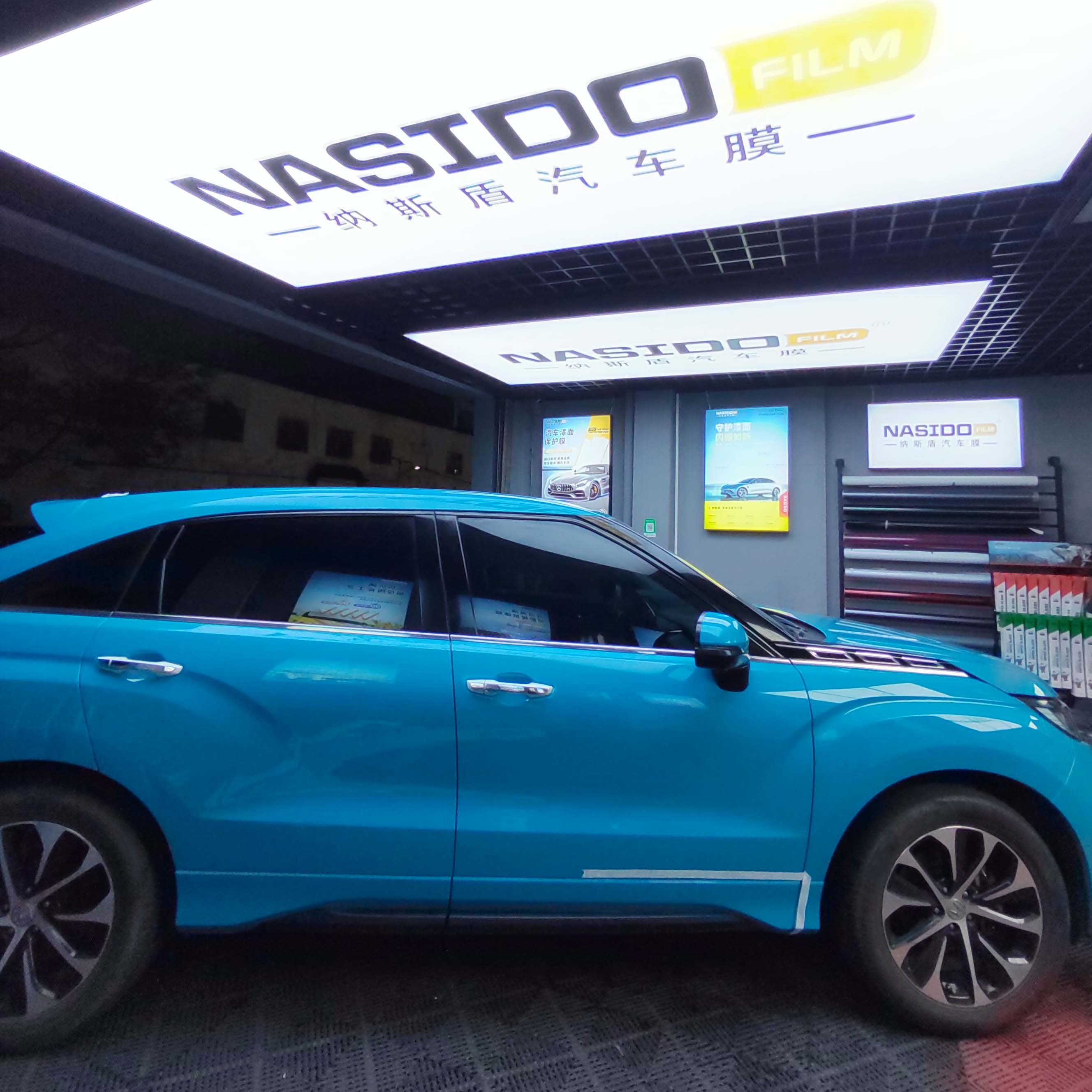 Factory wholesale PET Vinyl Car Wrap NASIDO Blue anti scratch Gloss Color Change for car Films