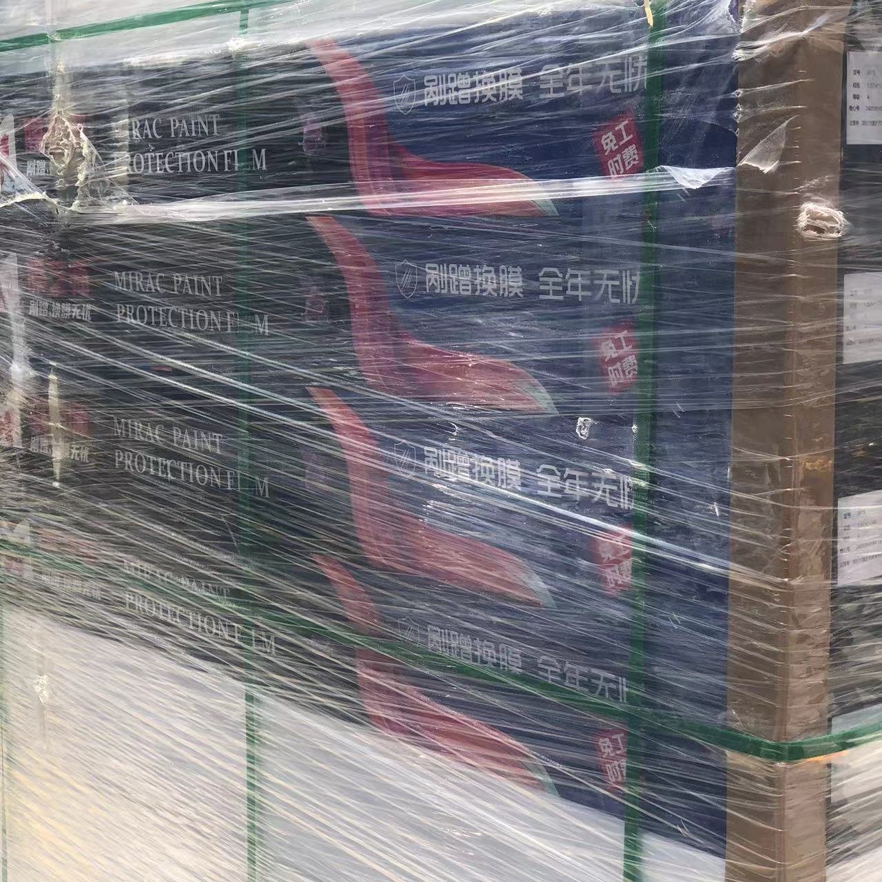 Custom Nano Coated Self Healing Polyurethane TPU PPF Paint Protection Film Clear TPH PPF Car Film Roll