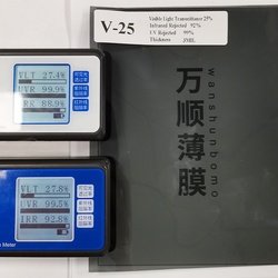 V-25